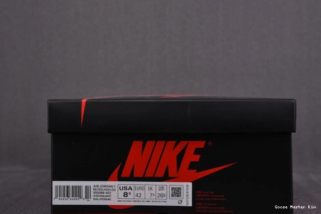 1 Retro Jordan Royal High OG Hyper 555088-402 0522